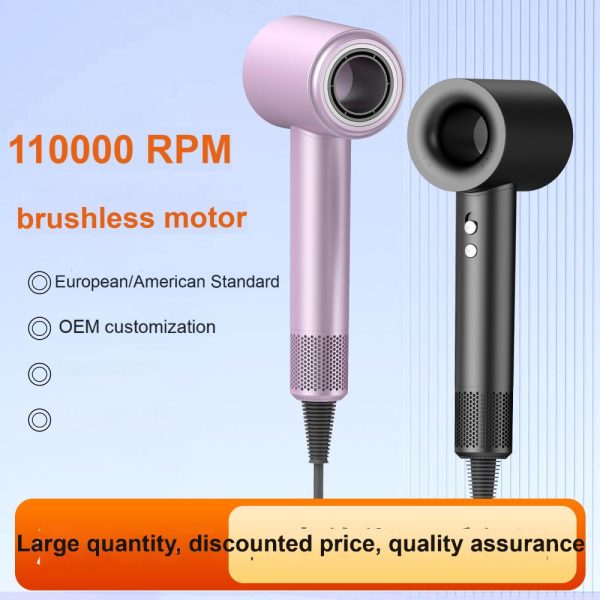 Hair dryer C913 - 图片 2