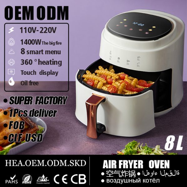 AirFryer-JD689B(8L) - 图片 2