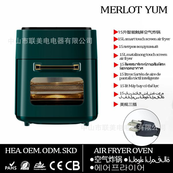 AirFryer-JD989A(15L) - 图片 7