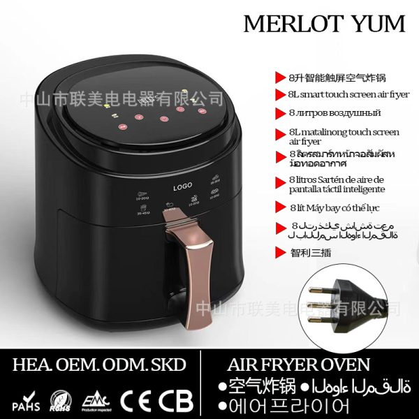 AirFryer-JD689B(8L) - 图片 7