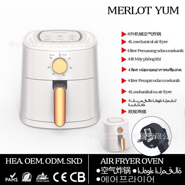 AirFryer-JD688 - 图片 8