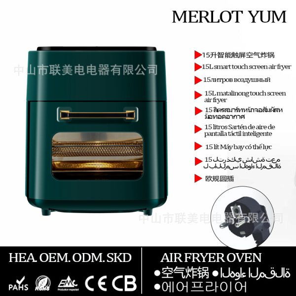 AirFryer-JD989A(15L) - 图片 8