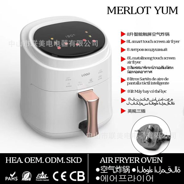 AirFryer-JD689B(8L) - 图片 8