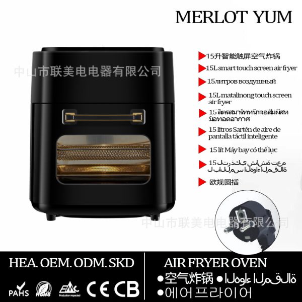 AirFryer-JD989A(15L) - 图片 9