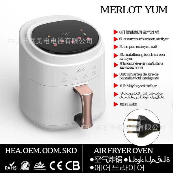 AirFryer-JD689B(8L) - 图片 9