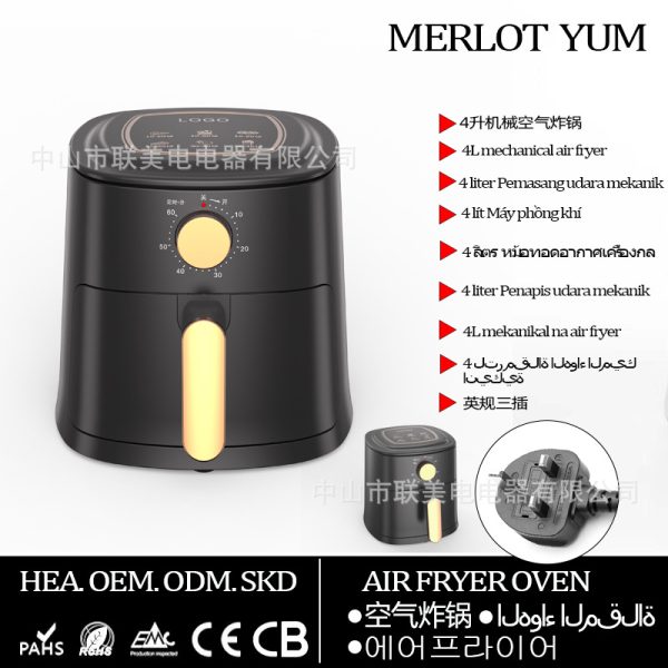 AirFryer-JD688 - 图片 9