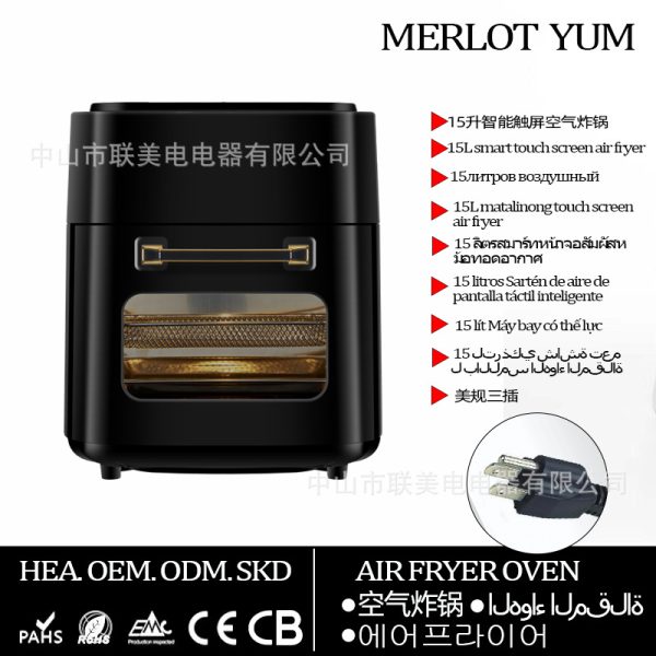 AirFryer-JD989A(15L) - 图片 10