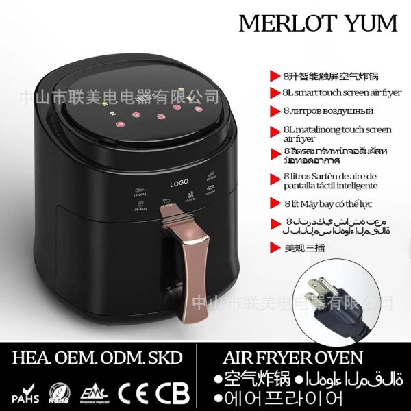 AirFryer-JD689B(8L) - 图片 10