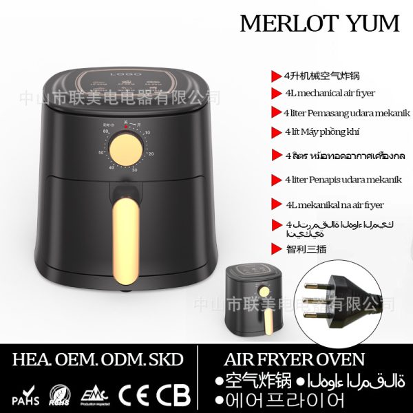 AirFryer-JD688 - 图片 10