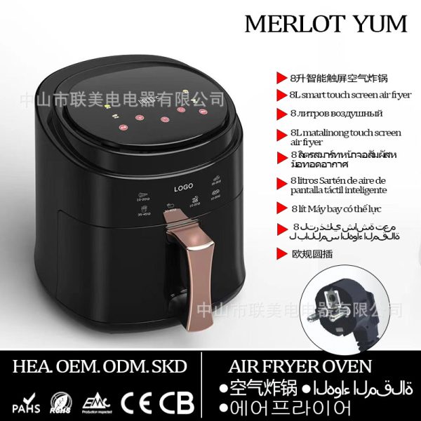 AirFryer-JD689B(8L) - 图片 11