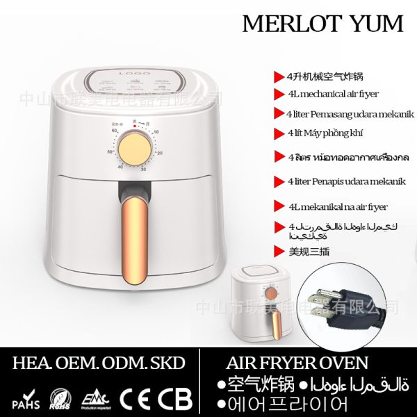 AirFryer-JD688 - 图片 11