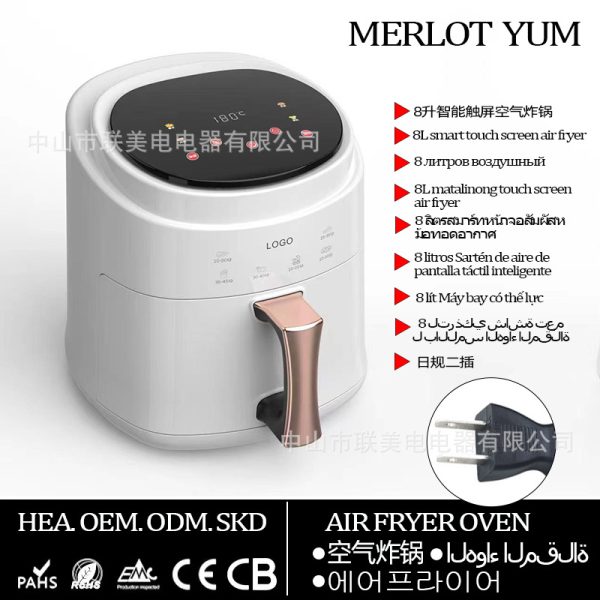 AirFryer-JD689B(8L) - 图片 12
