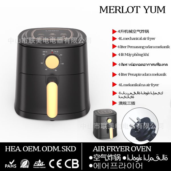 AirFryer-JD688 - 图片 12