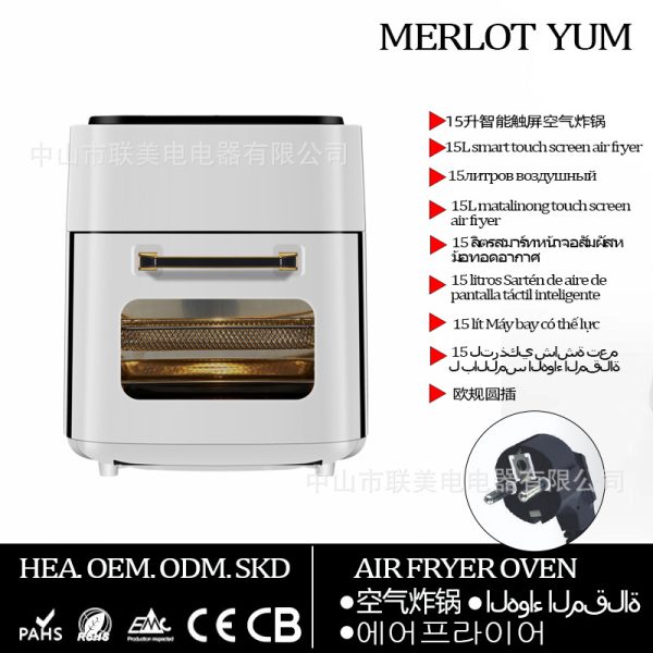 AirFryer-JD989A(15L) - 图片 12