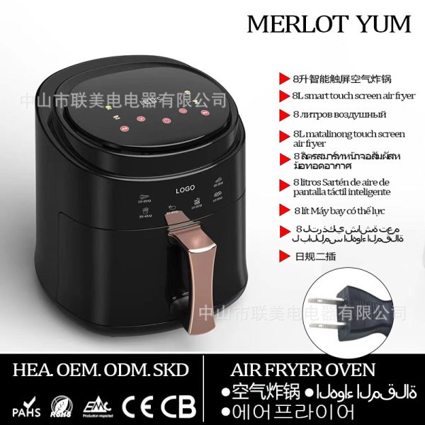 AirFryer-JD689B(8L) - 图片 13