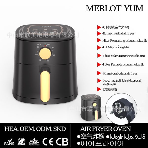 AirFryer-JD688 - 图片 13