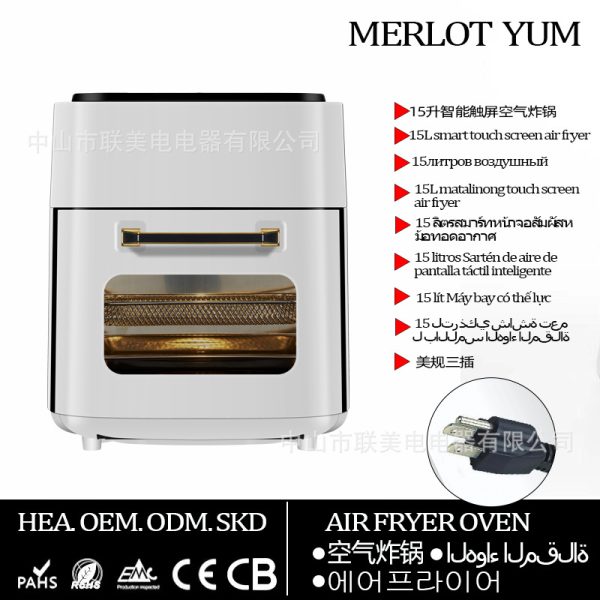 AirFryer-JD989A(15L) - 图片 13