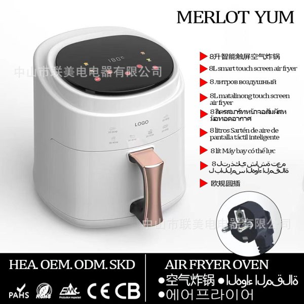 AirFryer-JD689B(8L) - 图片 14