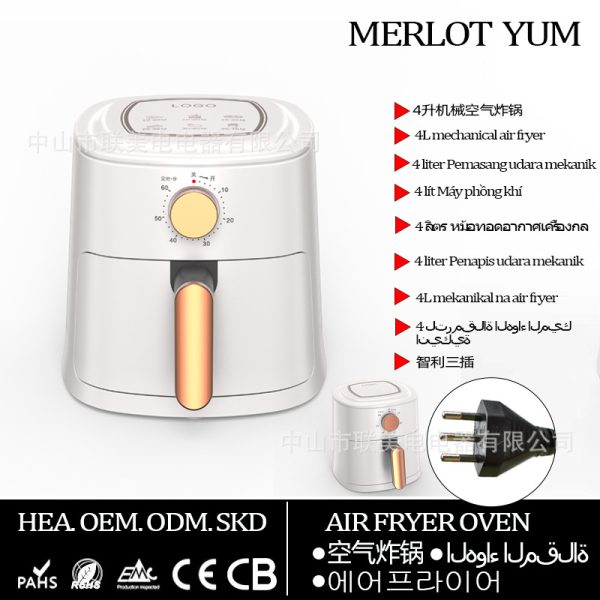 AirFryer-JD688 - 图片 14