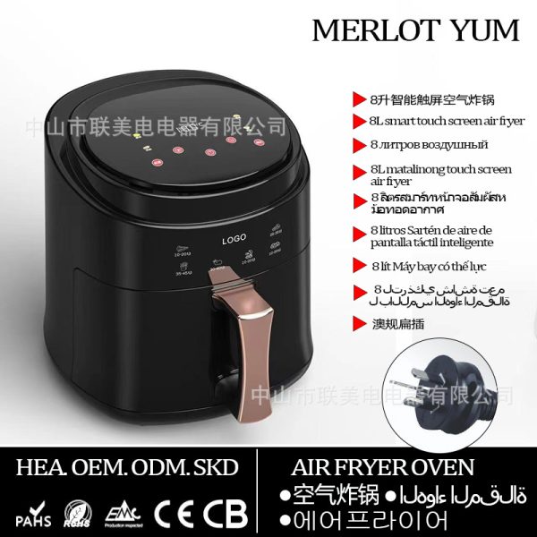 AirFryer-JD689B(8L) - 图片 15