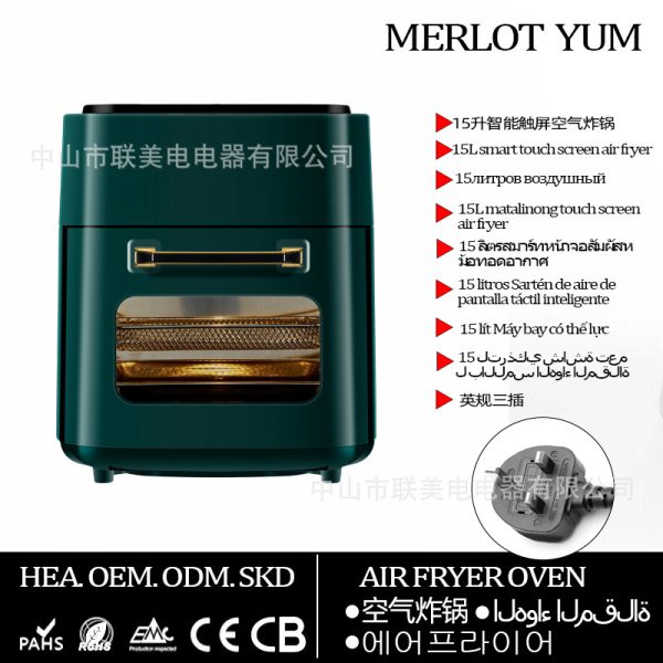 AirFryer-JD989A(15L) - 图片 15