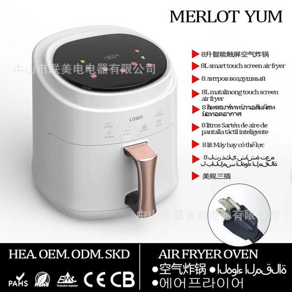 AirFryer-JD689B(8L) - 图片 16