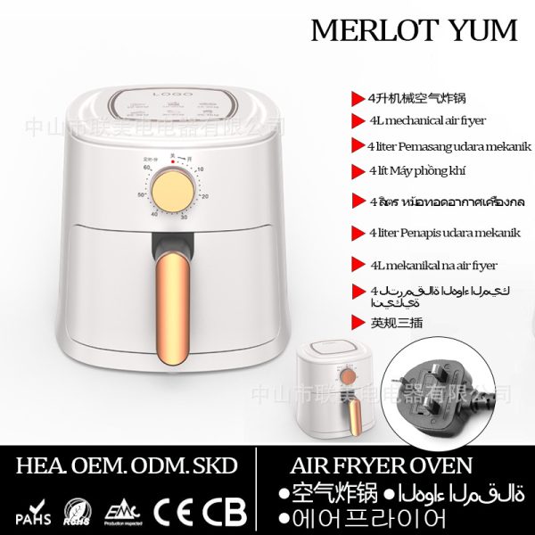 AirFryer-JD688 - 图片 18