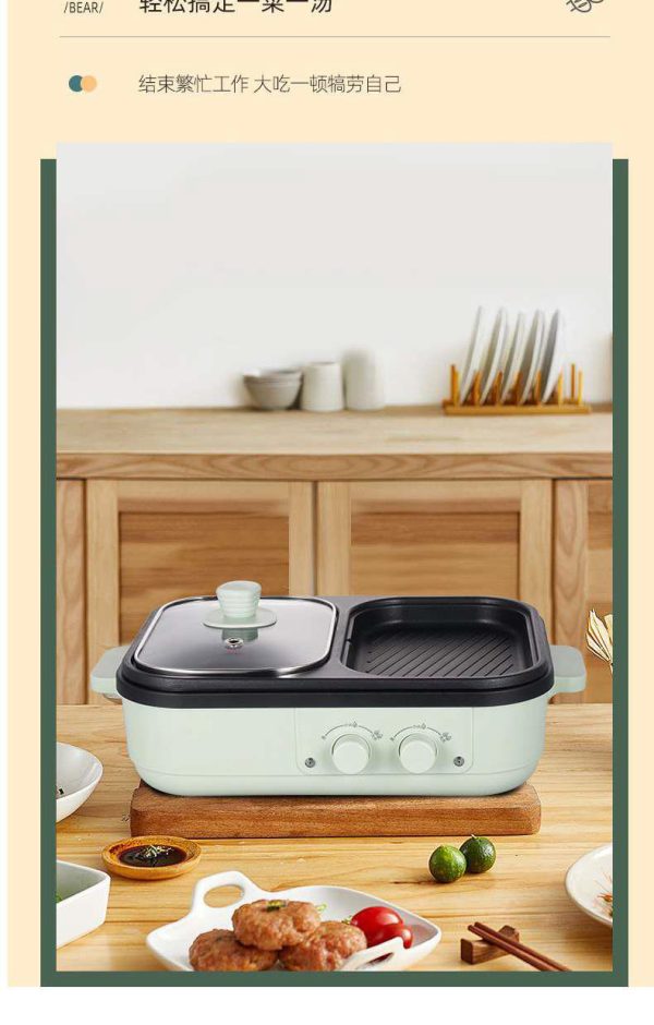 Multi-cooker DYG-05 - 图片 7
